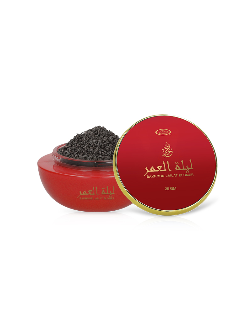 Bakhoor Lailat Elomer