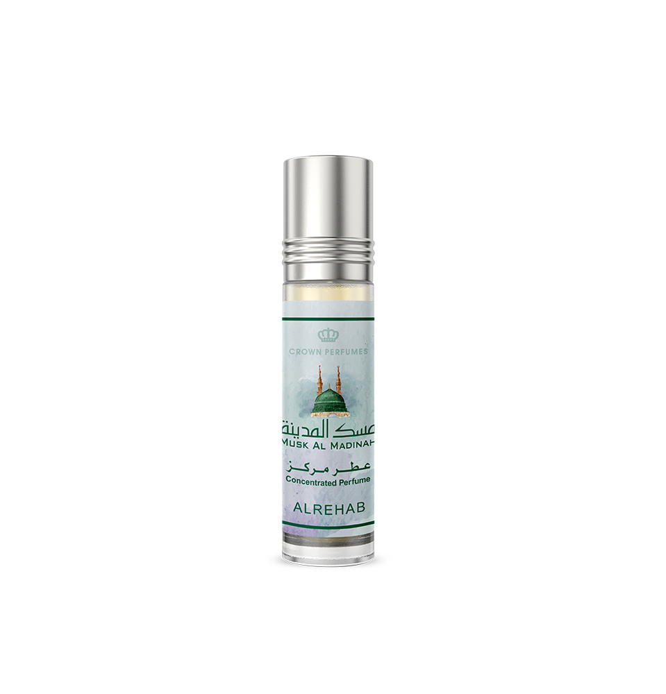 MUSK AL MADINAH
