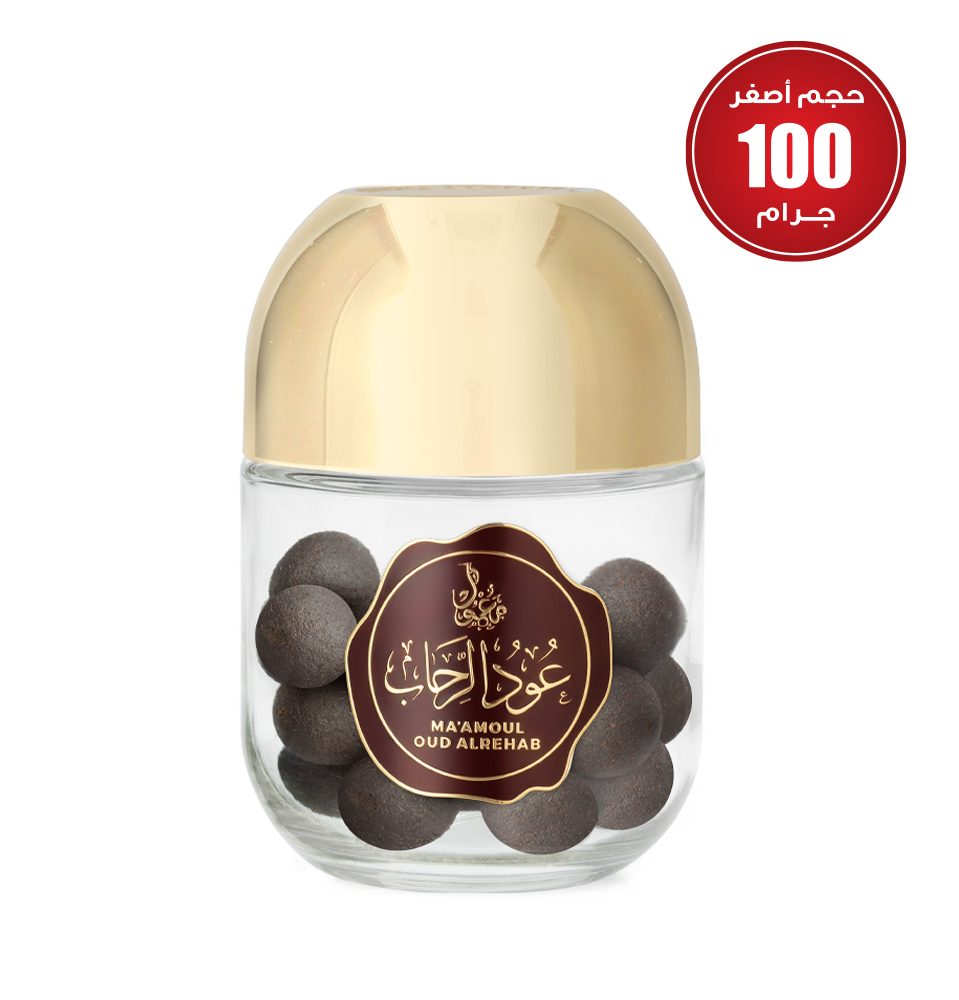 معمول عود الرحاب