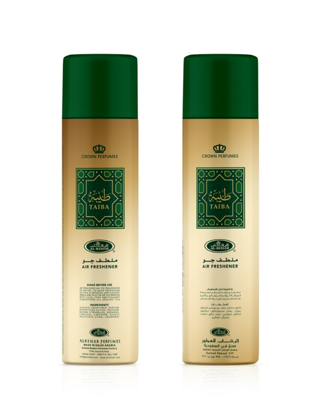TAIBA 300ML Air Freshener Alrehab